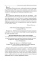 Почему мы хотим, чтобы вы были богаты
