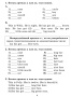 Английский язык на «отлично». Части речи. 3-4 класс