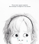 Слёзы