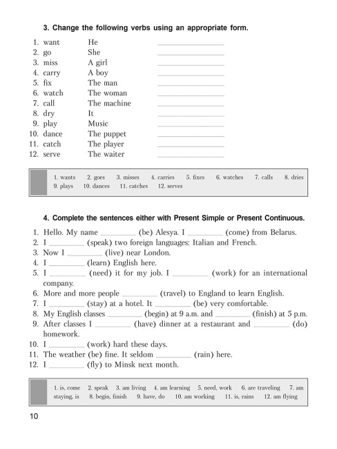 25 Days to a Beteer English. Grammar