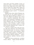 Палескiя рабiнзоны. Сын вады