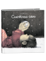 Снежны сон