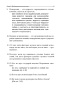 Трактат о военном искусстве