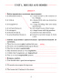 Английский язык. Тетрадь для повторения и закрепления. 10 класс
