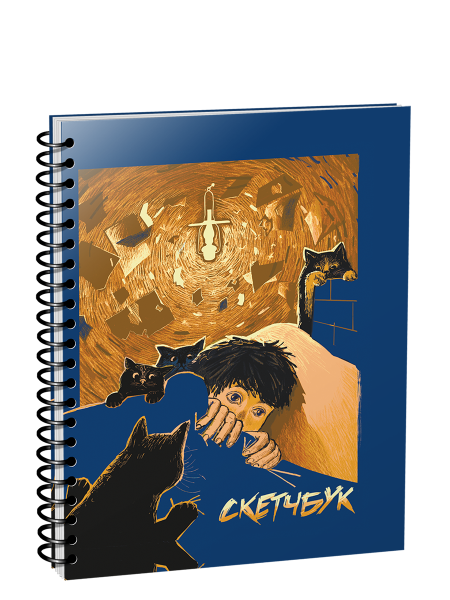 Скетчбук Котики
