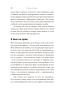 Счастье в голове: Как исправить ошибки в программном коде своего мозга