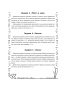 50 игровых упражнений по математике для детей 3-4 лет(2-е изд.)