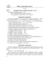 Методические рекомендации. Пиши без ошибок. Русский язык. 4 класс