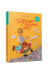 Карлсан прылятае зноў