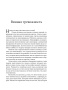 Как полюбить вино