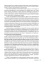 Анатомия силовых тренировок с гирями