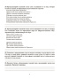 Готовимся к олимпиаде по русскому языку: лингвистический конкурс. 7–8 классы