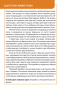 Как стать медиумом