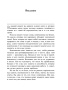 5 главных фрагментов жизненной мозаики