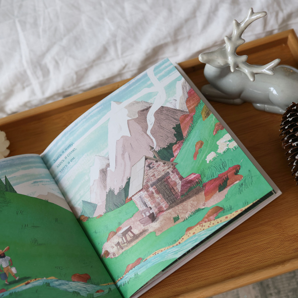 Мои горы (книга-перевертыш)