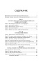 Почему мы хотим, чтобы вы были богаты