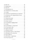 Магическая забота о себе