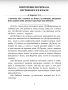 Русский язык: проверочные работы для тематического и итогового контроля. 9 класс