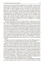 Книга о власти над собой
