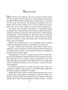 Карьера менеджера: послесловие