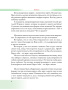 Уверенность в себе