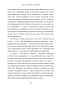 Книга твоей жизни. Перелом