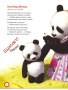 Про безопасность