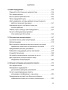 Безлимит знаний. Узнайте потенциал своего интеллекта, практикуйте скорочтение и запоминайте наизусть с легкостью. Короче, взломайте себе мозг!