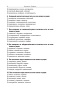 Русский Язык. Тематический тестовый тренажёр